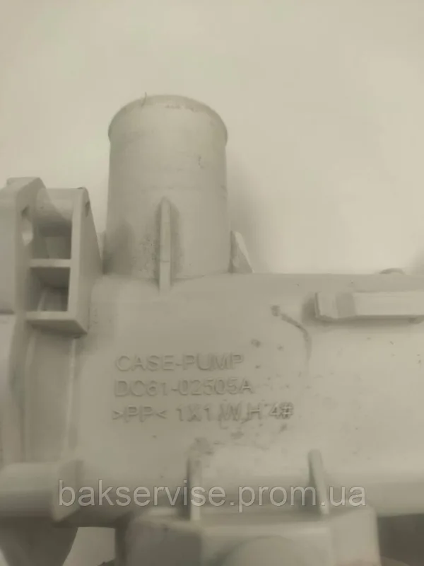 Корпус (равлик) насоса для пральної машини Samsung DC61-02505A Б/У, зображення 4