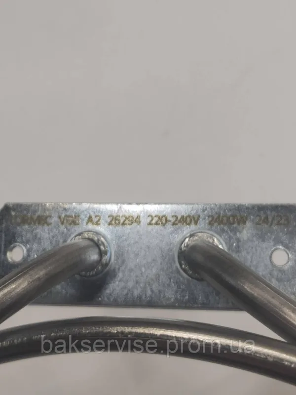 ТЕН конвекції до духовки сумісний з Electrolux 3871425108 НОВЕ, изображение 2