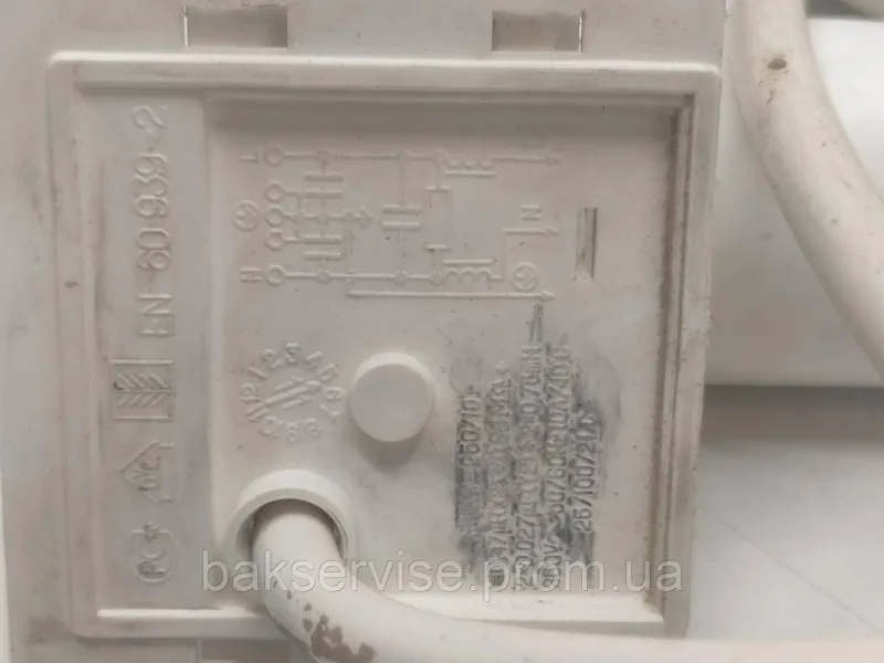 Мережевий шнур для пральної машини Indesit, Ariston 411612430 D Б/У, зображення 6