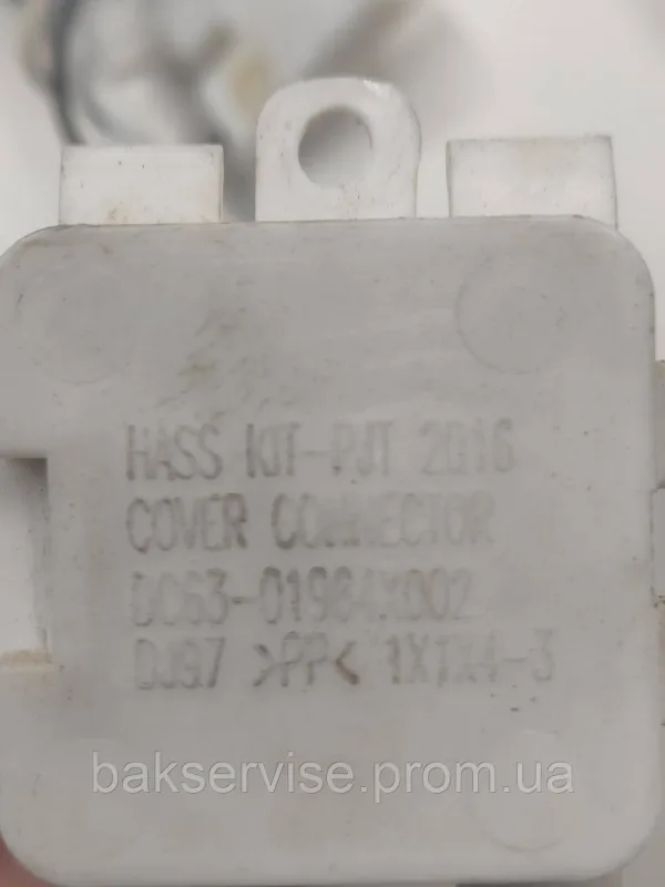 Проводка до пральної машини SAMSUNG DC93-00651D б/у, зображення 3