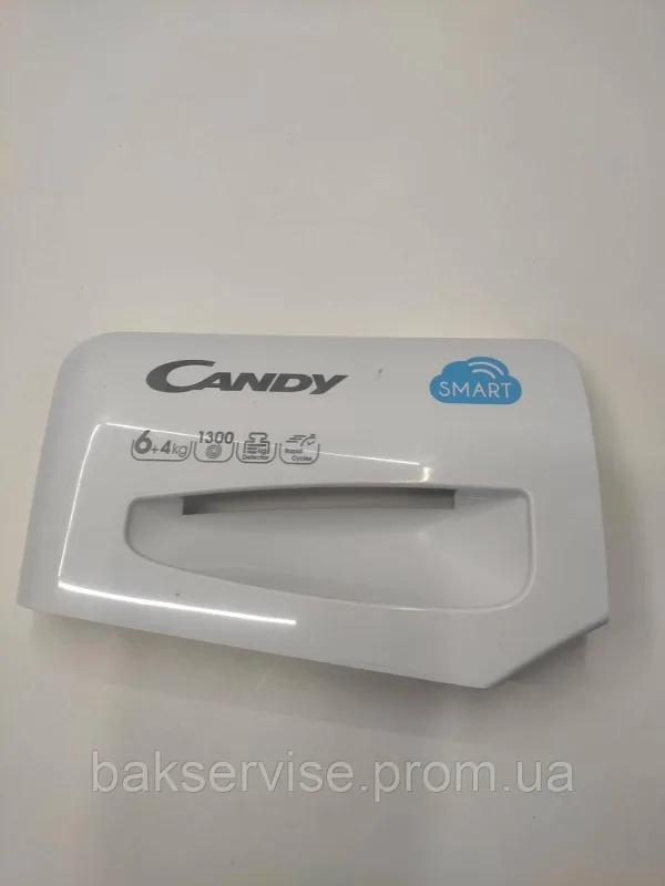 Панель (передня)  порошкоприймача для ПРАЛЬНОЇ МАШИНИ Candy 43011738 Б/У, изображение 1