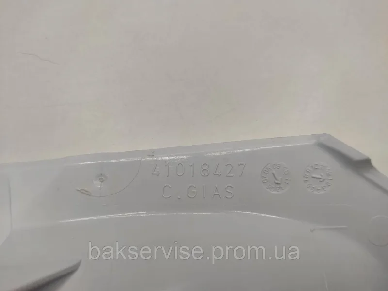 Панель (передня)  порошкоприймача для ПРАЛЬНОЇ МАШИНИ Candy 41018427 Б/У, изображение 3