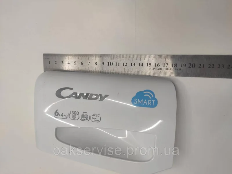 Панель (передня)  порошкоприймача для ПРАЛЬНОЇ МАШИНИ Candy 43011738 Б/У, изображение 3