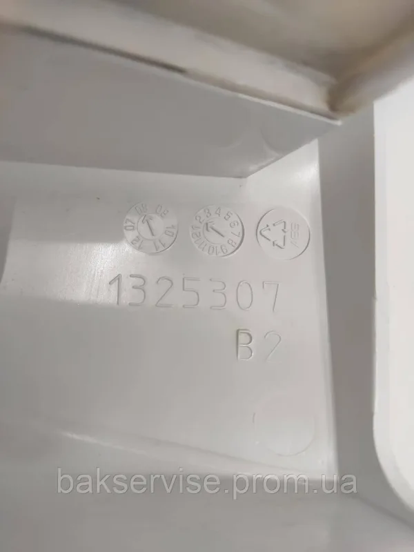 Порошкоприймач(дозатор) для пральної машини Zanussi 12462433 Б/У, изображение 3