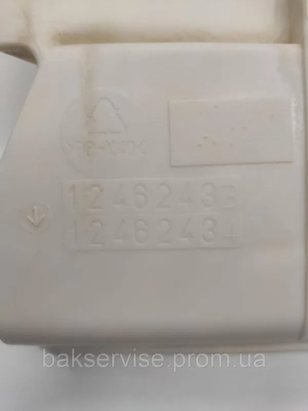 Порошкоприймач(дозатор) для пральної машини Zanussi 12462433 Б/У, изображение 4