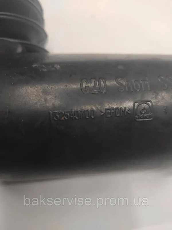 Патрубок для пральної машини Electrolux 132540700 Б/У, зображення 5