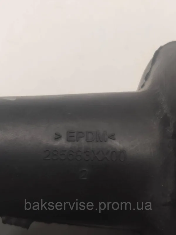 Патрубок для пральної машини Beko 285683XX00 Б/У, зображення 2