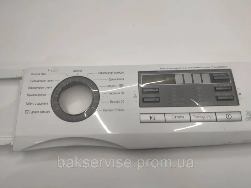 Передня панель до пральної машини LG MGC 620391-2 Б/У, зображення 5