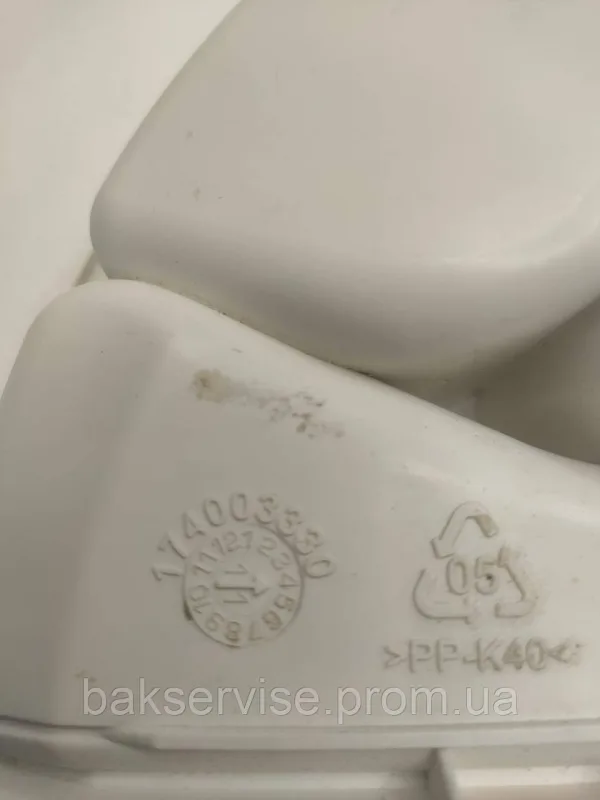 Порошкоприймач(дозатор) для пральної машини ARISTON 174003330 Б/У, изображение 5