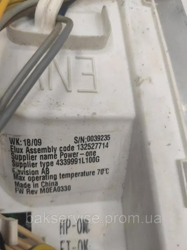 Плата упавління(модуль) до пральної машинки Electrolux, AEG LAV47230 (913212221 01) Б/У, изображение 4