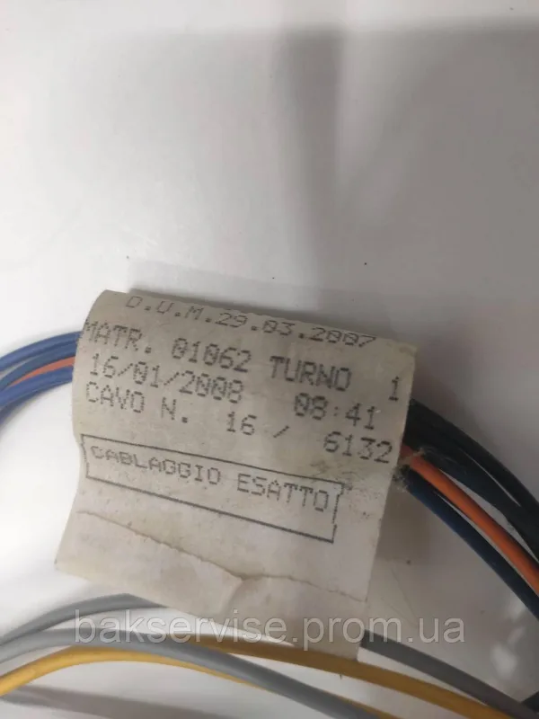 Плата упавління(модуль) до пральної машинки Electrolux, AEG LAV47230 (913212221 01) Б/У, изображение 6