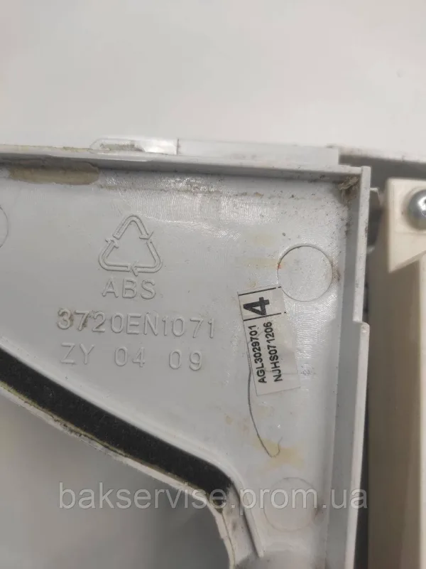 Плата упавління(модуль) до пральної машинки LG WD-80264NP Б/У, зображення 8