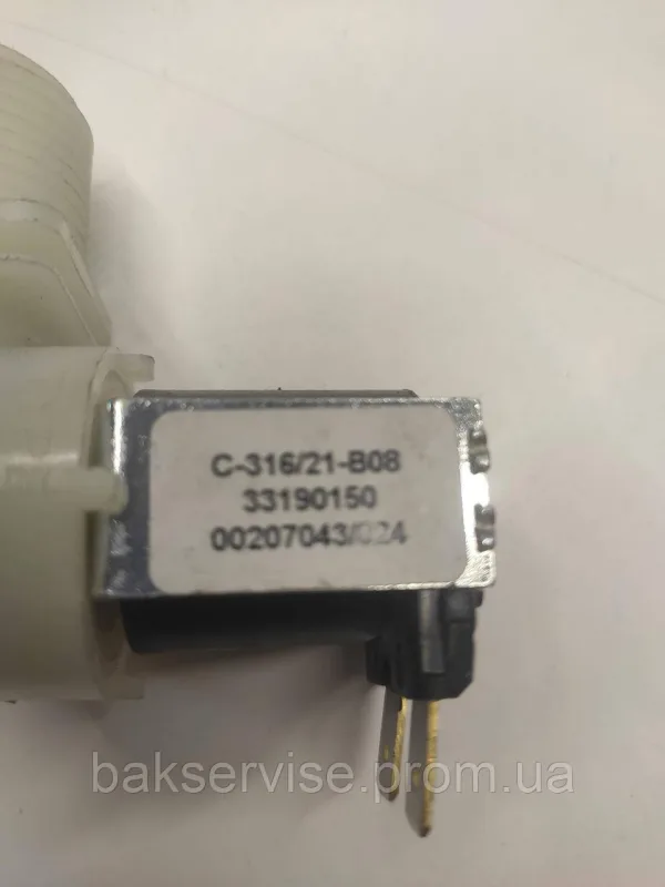 Клапан подачі води до пральної машини Bitron 33190150 НОВЕ, изображение 6