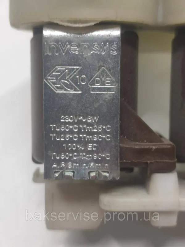 Клапан подачі води до пральної машини Bosch Siemens 9000047121 Б/У, зображення 2