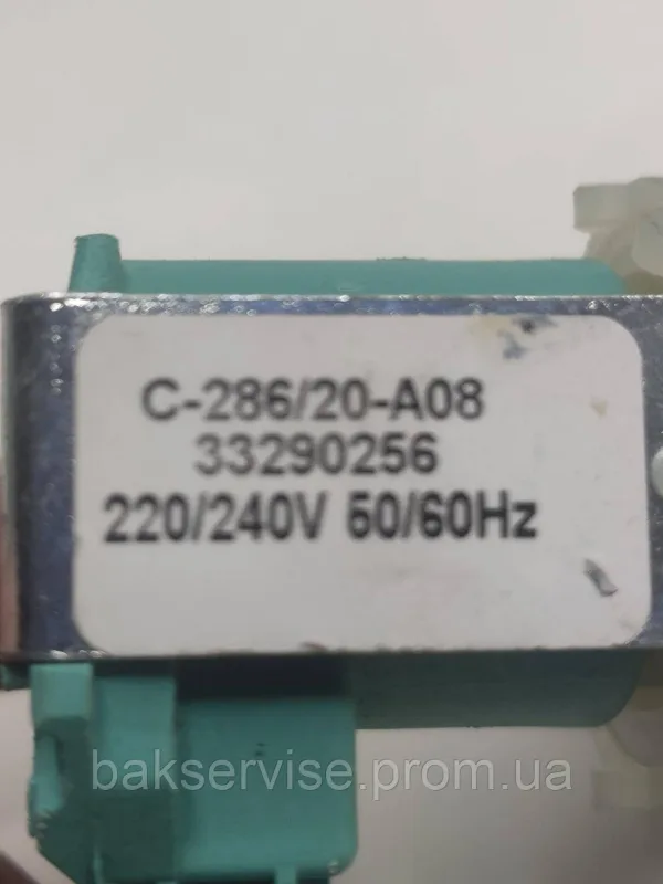 Клапан подачі води до пральної машини Zanussi 33290256 НОВЕ, зображення 4