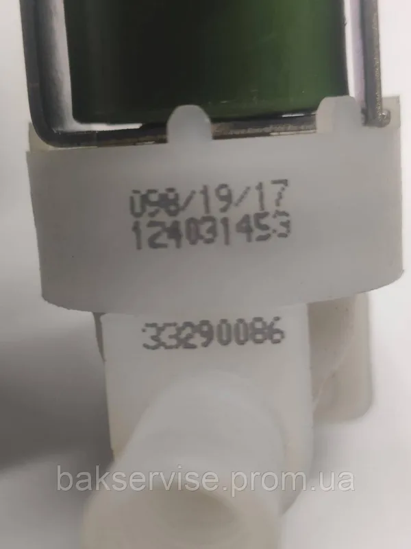Клапан подачі води до пральної машини AEG, Electrolux, Zanussi 3792260436 НОВЕ, изображение 2