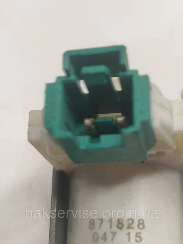 Котушка клапана до пральної машини Siemens Bosch 871828 б/у, зображення 4