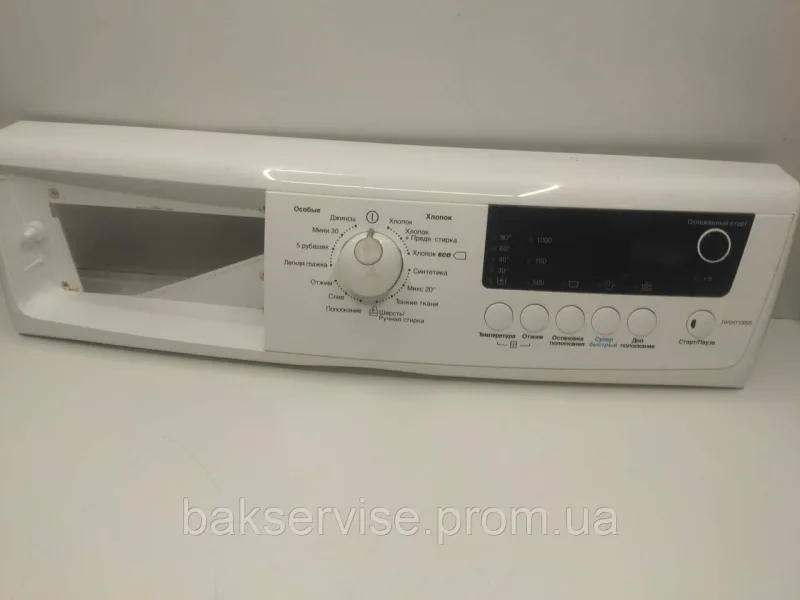 Плата упавління(модуль) до пральної машинки Zanussi ZWSH7100VS Б/У, изображение 1