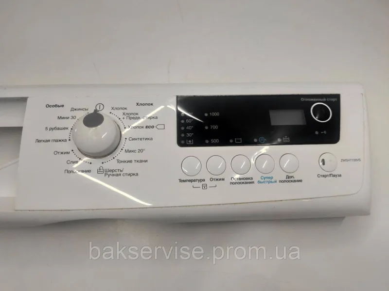 Плата упавління(модуль) до пральної машинки Zanussi ZWSH7100VS Б/У, изображение 5