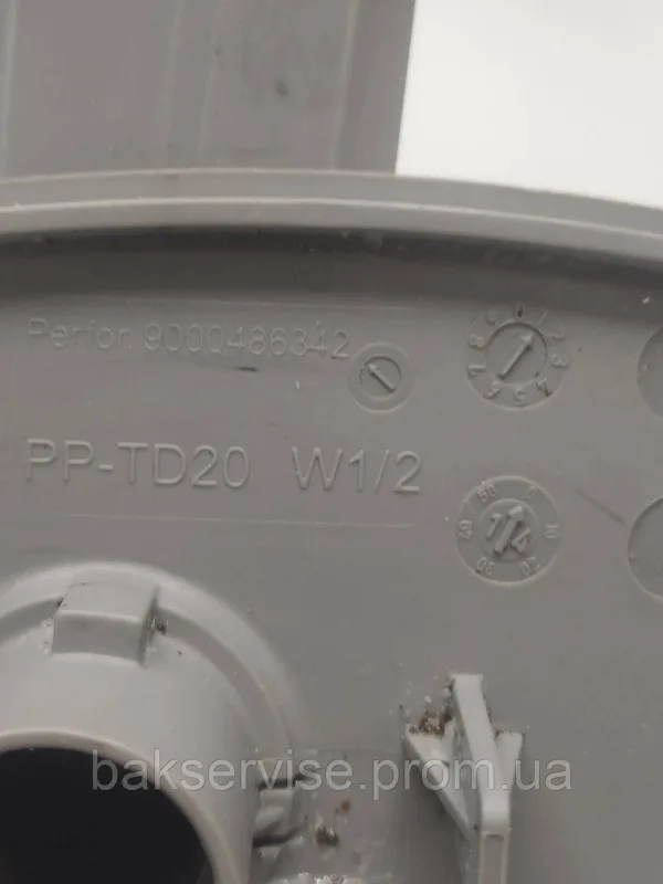 Тримач нижнього імпелера до посудомийної машини Bosch SILENCEPLUS (SMV53L30EU/20) б/у, изображение 3