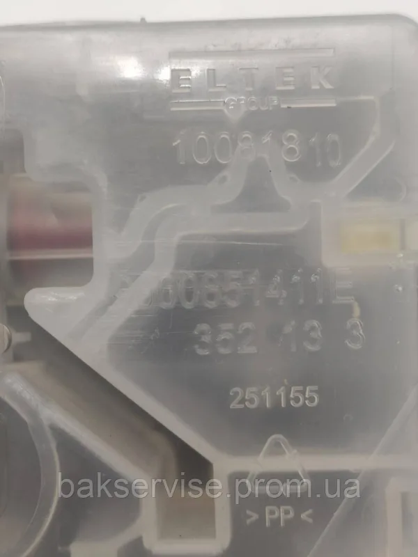 Диспенсер (дозатор миючих засобів) до посудомийної машини Bosch 755073 б/у, изображение 2