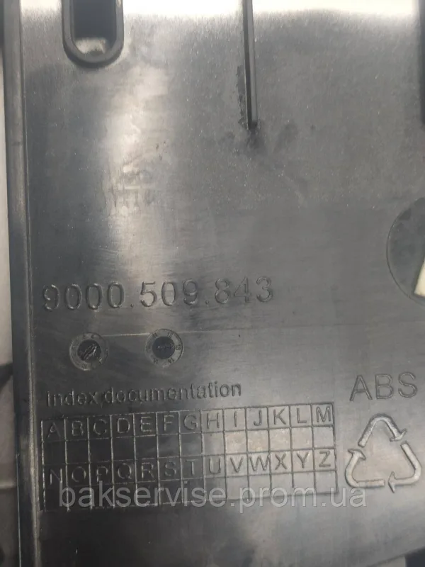 Панель управління до посудомийної машини Bosch SMV53L30EU/20 б/у, изображение 4