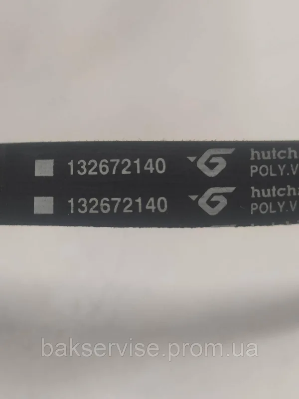 Ремінь для пральної машини Hutchinson 7PHE 1202 б/у, изображение 2