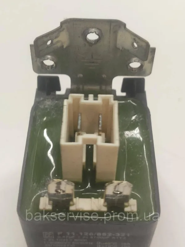 Мережевий фільтр для пральної машини Bosch F11.126/852-321 Б/У, зображення 2