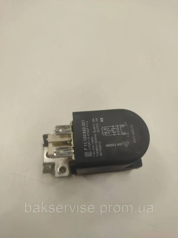 Мережевий фільтр для пральної машини Bosch F11.126/852-321 Б/У, зображення 7