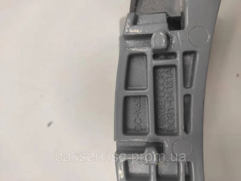 Завіса(петля) люка до пральної машини Samsung DC61-04131A Б/У, зображення 2
