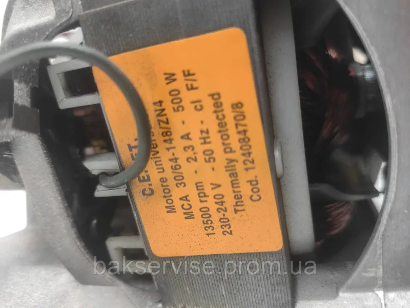 Двигун(мотор) для пральної машини Indesit, Ariston MCA 30/64-148/ZN4 Б/У, зображення 6