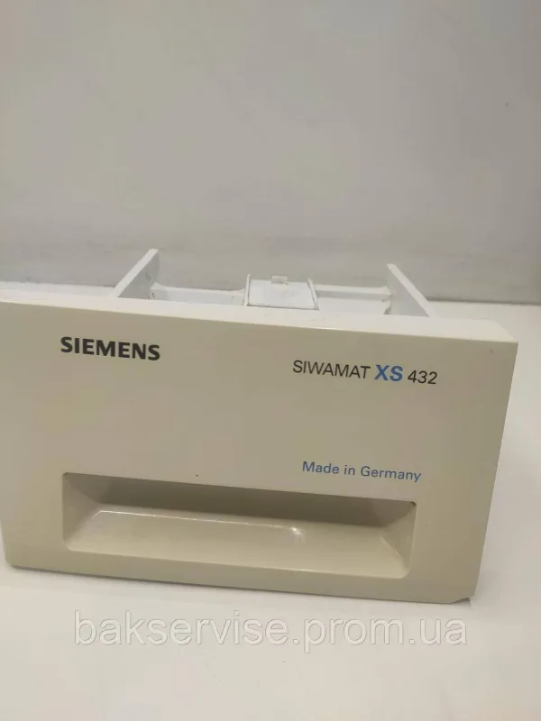 Порошкоприймач(дозатор) для пральної машини Siemens SIWAMAT XS 432 Б/У, изображение 1