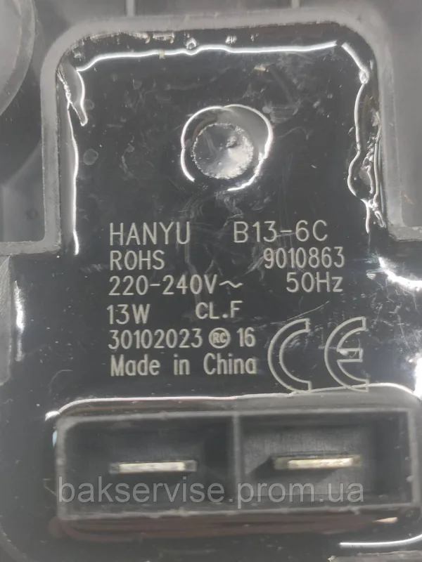 Насос для сушильної машини BEKO 2962510300 НОВЕ, изображение 3