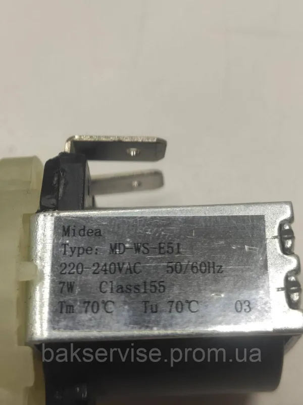 Клапан іонізатора до посудомийної машини LOGIK LDW60W16N б/у, изображение 6