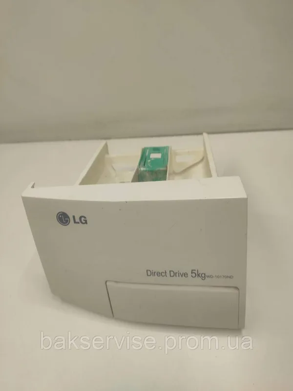 Порошкоприймач(дозатор) для пральної машини LG WD-10170ND Б/У, изображение 1