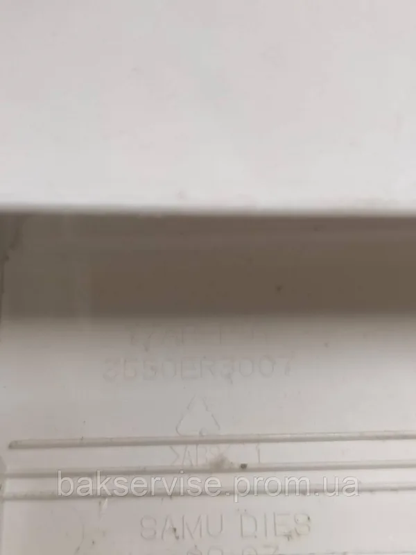 Порошкоприймач(дозатор) для пральної машини LG WD-10170ND Б/У, изображение 2