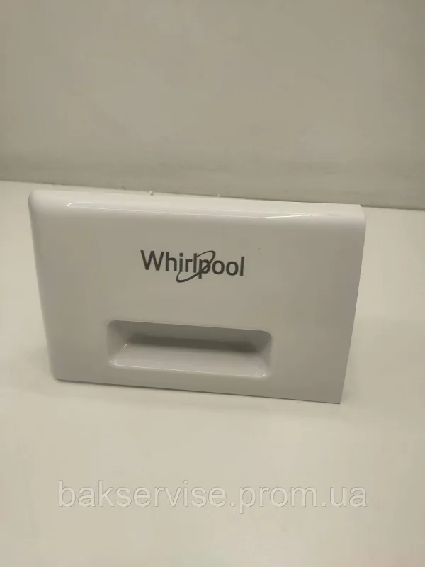 Порошкоприймач(дозатор) для пральної машини Whirlpool 250007381 Б/У, изображение 1