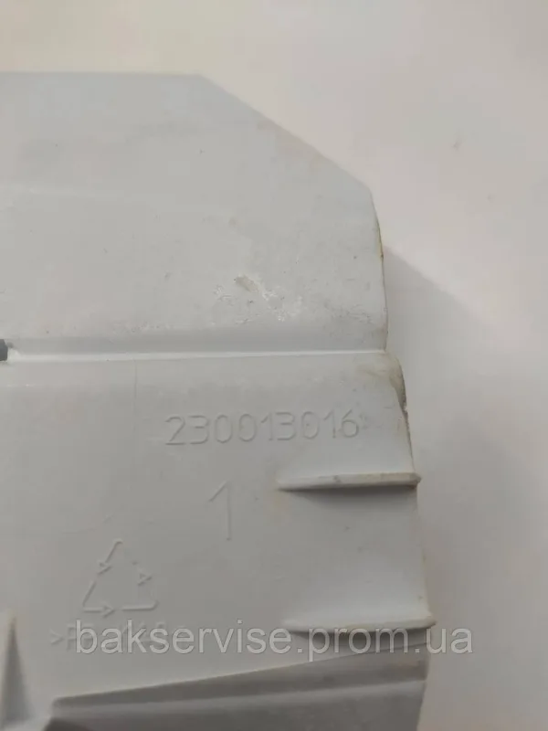Порошкоприймач(дозатор) для пральної машини Whirlpool 250007381 Б/У, изображение 8