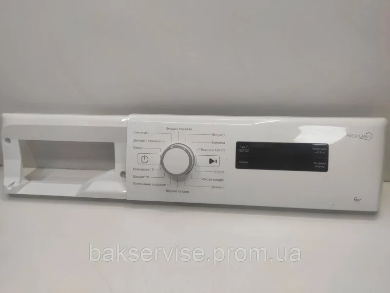 Плата упавління до пральної машинки WHIRLPOOL FWSF61053WUA Б/У, изображение 1