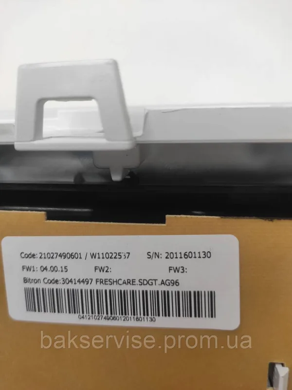 Плата упавління до пральної машинки WHIRLPOOL FWSF61053WUA Б/У, изображение 7
