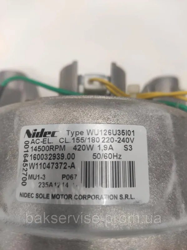 Двигун(мотор) для пральної машини Indesit, WHIRLPOOL W11047372-A Б/У, зображення 6