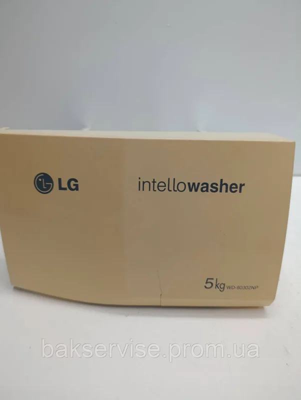 Порошкоприймач(дозатор) для пральної машини LG WD-80302NP Б/У УЦІНКА!!!!!!, изображение 1