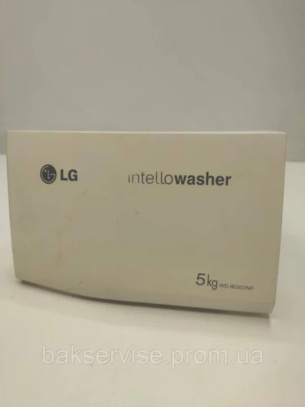 Порошкоприймач(дозатор) для пральної машини LG WD-80302NP Б/У УЦІНКА!!!!!!, изображение 5