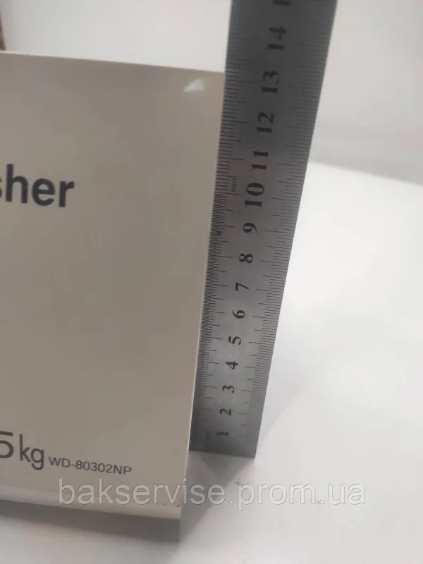Порошкоприймач(дозатор) для пральної машини LG WD-80302NP Б/У УЦІНКА!!!!!!, изображение 7