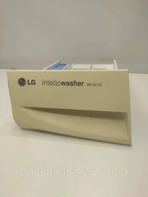 Порошкоприймач(дозатор) для пральної машини LG WD-6012C Б/У, изображение 1