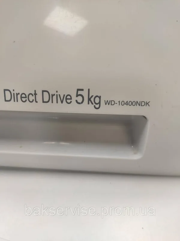 Порошкоприймач(дозатор) для пральної машини LG WD-10400NDK Б/У, изображение 7