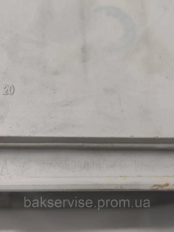 Бункер порошкоприймача до пральної машини Beko 2705290100 Б/У, изображение 3