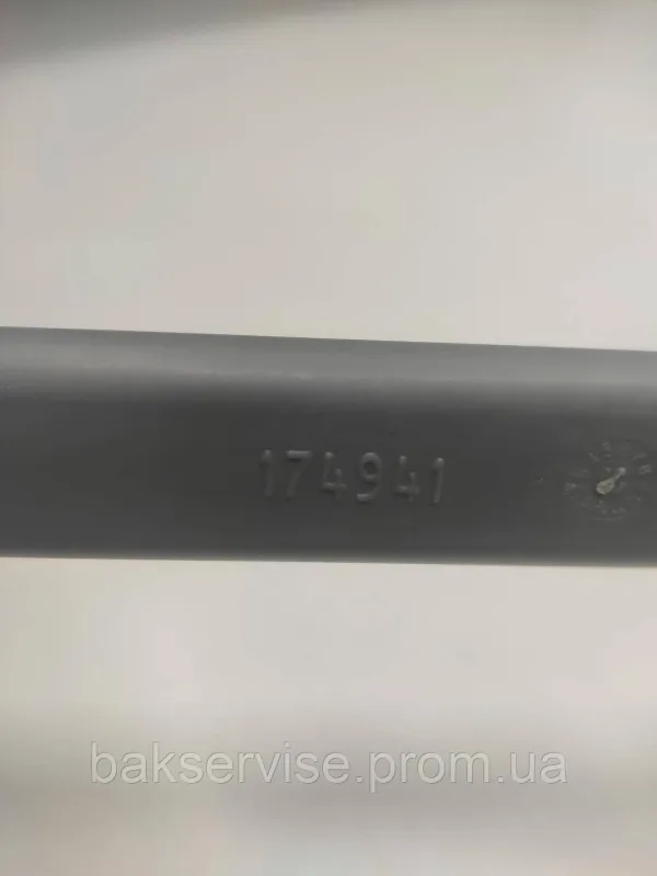Трубка подачі води до верхнього розбризкувача Beko 1738001700 б/у, изображение 3