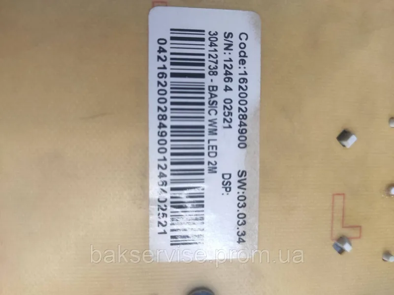 Плата упавління до пральної машинки Indesit IWSB6085 Б/У, зображення 6