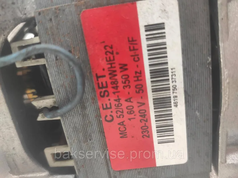 Двигун(мотор) для пральної машини Whirlpool MCA 52/64-148/WHE22 Б/У, зображення 7